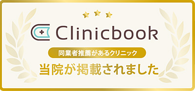 Clinicbook